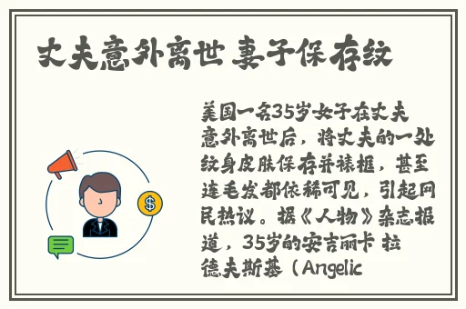 反差吃瓜黑料合集**长征